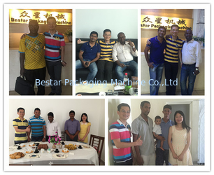 китайский Bestar Packaging Machine Co., Ltd Профиль компании