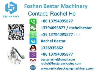 китайский Bestar Packaging Machine Co., Ltd Профиль компании