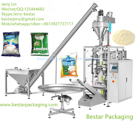 Vertical Form Fill & Seal (VFFS) Машина для 500g,1kg,2kg,3kg,4kg,5kg Муки, твердой пшеничной муки,порошка, хлебная мука, молоко