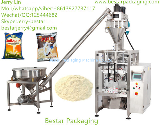 Vertical Form Fill & Seal (VFFS) Машина для 500g,1kg,2kg,3kg,4kg,5kg Муки, твердой пшеничной муки,порошка, хлебная мука, молоко