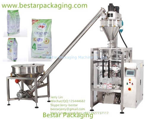 Vertical Form Fill & Seal (VFFS) Машина для 500g,1kg,2kg,3kg,4kg,5kg Муки, твердой пшеничной муки,порошка, хлебная мука, молоко