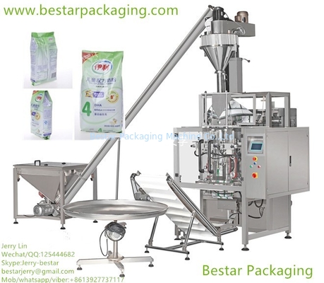 Vertical Form Fill & Seal (VFFS) Машина для 500g,1kg,2kg,3kg,4kg,5kg Муки, твердой пшеничной муки,порошка, хлебная мука, молоко