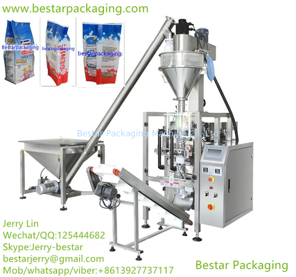 Vertical Form Fill & Seal (VFFS) Машина для 500g,1kg,2kg,3kg,4kg,5kg Муки, твердой пшеничной муки,порошка, хлебная мука, молоко