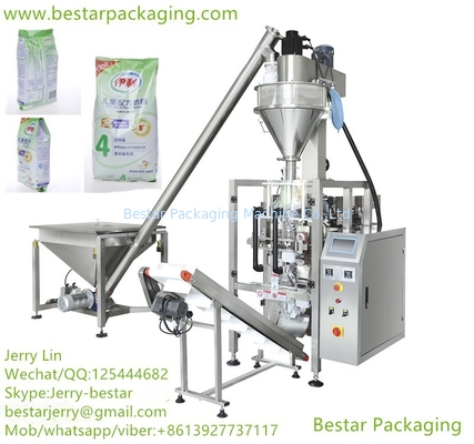 Vertical Form Fill & Seal (VFFS) Машина для 500g,1kg,2kg,3kg,4kg,5kg Муки, твердой пшеничной муки,порошка, хлебная мука, молоко