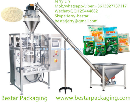 Vertical Form Fill & Seal (VFFS) Машина для 500g,1kg,2kg,3kg,4kg,5kg Муки, твердой пшеничной муки,порошка, хлебная мука, молоко