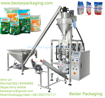Vertical Form Fill & Seal (VFFS) Машина для 500g,1kg,2kg,3kg,4kg,5kg Муки, твердой пшеничной муки,порошка, хлебная мука, молоко