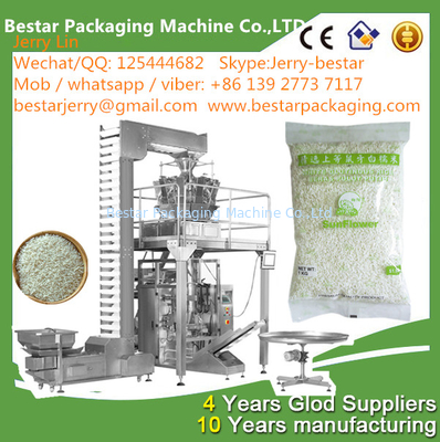 Автоматическая машина для упаковки рисовых пакетов BSTV-420AZ 500g,1KG,2KG,2.5 кг, 3 кг, 5 кг.