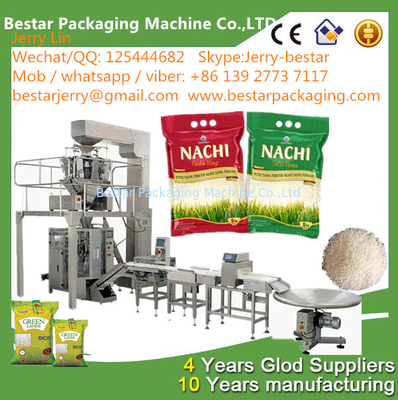 Автоматическая машина для упаковки рисовых пакетов BSTV-420AZ 500g,1KG,2KG,2.5 кг, 3 кг, 5 кг.