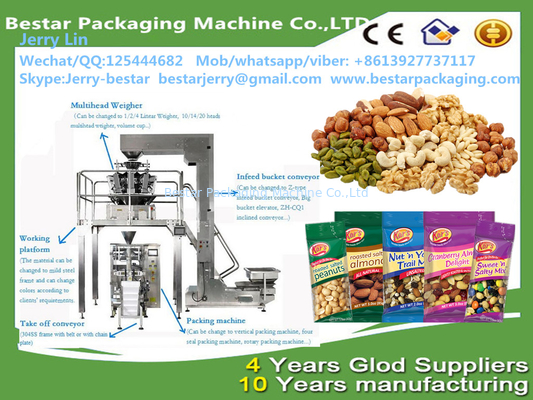Упаковочная машина Bestar упаковка 200g 300g 500g 800g 1kg 2kg