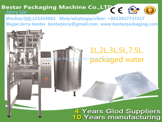 Машина для упаковки соуса для наполнения пасты Doypack Pouch Rotary Packing bestar упаковочная машина