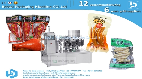 Кофейные зерна Doypack машина одностанционная двойная голова веса