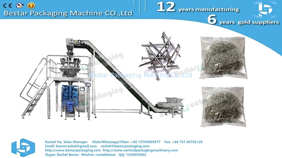 Bestar Wire Nails Pouch Packing Machine с автоматической функцией взвешивания BSTV-450AZ