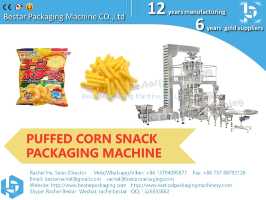 Высокоскоростная надувная кукурузная упаковочная машина Cheetos BSTV-450AZ