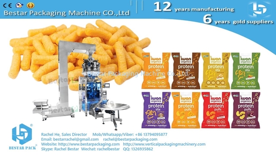 Высокоскоростная надувная кукурузная упаковочная машина Cheetos BSTV-450AZ