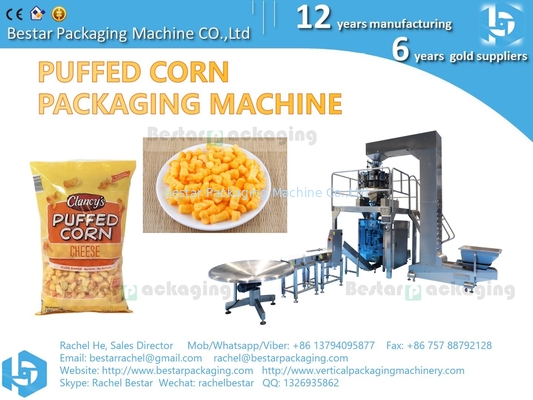 Высокоскоростная надувная кукурузная упаковочная машина Cheetos BSTV-450AZ