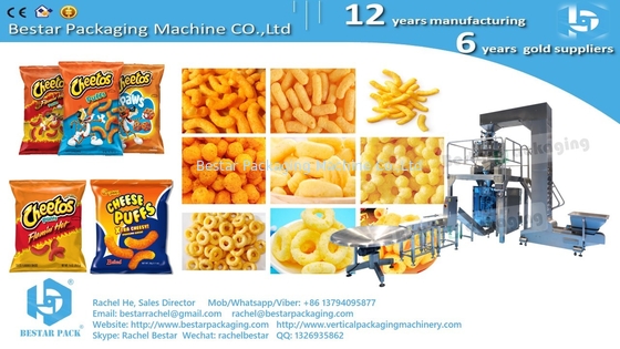 Как Cheetos упаковывают в мешок [Bestar] Автоматическая мешковая упаковочная машина BSTV-450AZ