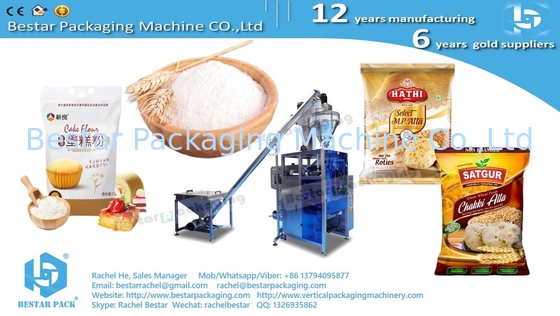 Bestar Machinery Автоматическая упаковка муки в виде порошка BSTV-450DZ
