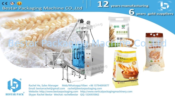 Bestar Machinery Автоматическая упаковка муки в виде порошка BSTV-450DZ