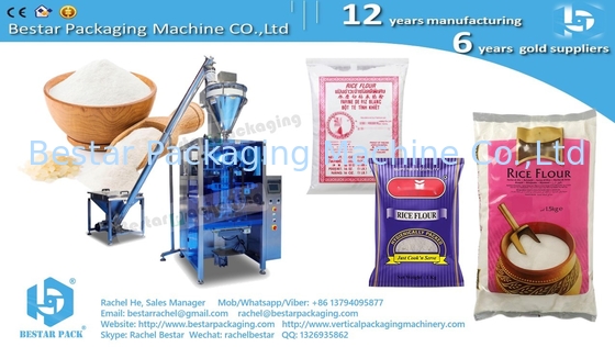 Bestar Machinery Автоматическая упаковка муки в виде порошка BSTV-450DZ