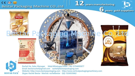 Bestar Machinery Автоматическая упаковка муки в виде порошка BSTV-450DZ