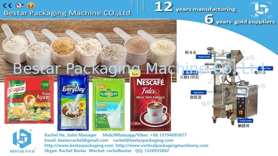 Кофейный порошок 40г подушечный мешок с палочкой для упаковки с принтером даты производства BSTV-160F