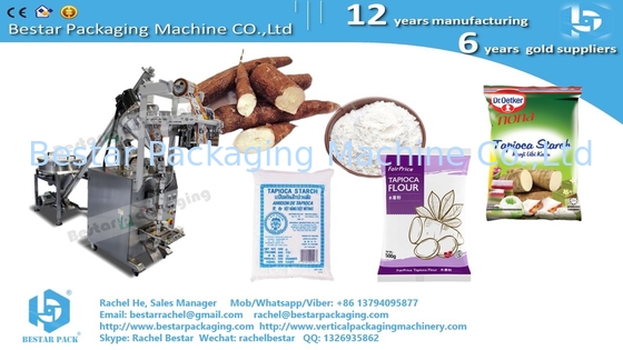 250G печенье порошок печенье мука мешок упаковочная машина BSTV-160F