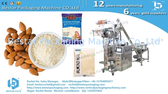 250G печенье порошок печенье мука мешок упаковочная машина BSTV-160F