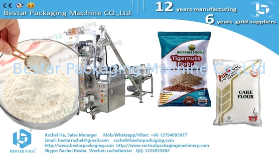 250G печенье порошок печенье мука мешок упаковочная машина BSTV-160F