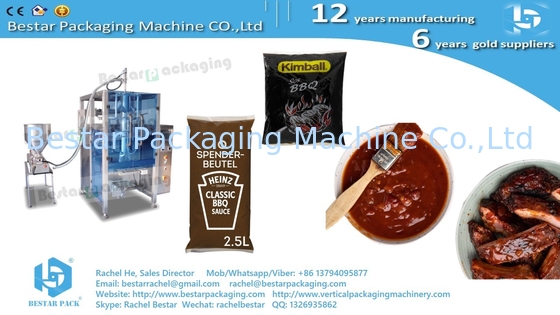 Машина для упаковки соуса на BBQ соус пиццу соус 3 кг с насосом ротора BSTV-550P