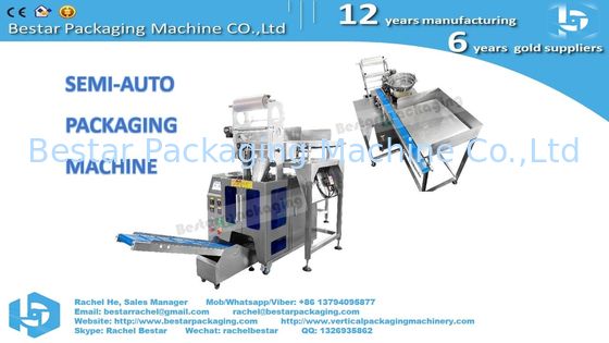 Автоматическая машина для подсчета, смешивания и упаковки винтов, болтов и шайб