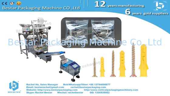 Кольца для штор для душа автоматическая упаковочная машина для подсчета