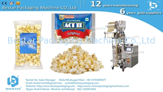 Bestar Lentils мешок взвешивающей упаковочной машины BSTV-160A