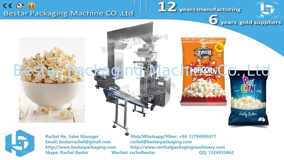Машина для упаковки кукурузных закусок BSTV-160A