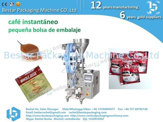 Машина для упаковки кукурузных закусок BSTV-160A