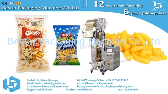 Машина для упаковки кукурузных закусок BSTV-160A