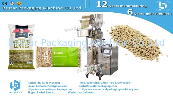 Bestar Lentils мешок взвешивающей упаковочной машины BSTV-160A
