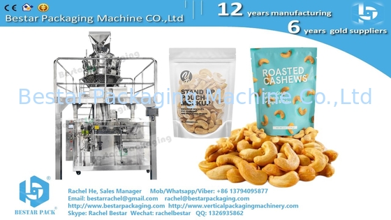 Раствор для упаковки риса Bestar Next-Gen Granule Doypack Machine Автоматическая упаковка BSDP-260