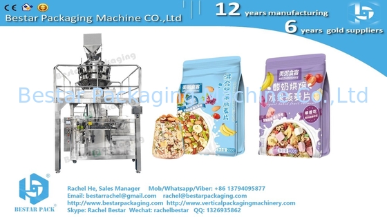 Раствор для упаковки риса Bestar Next-Gen Granule Doypack Machine Автоматическая упаковка BSDP-260
