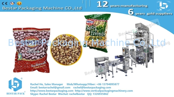 Автоматическая упаковка кондитерских изделий: 4-станционный Doypack Machine для 500G Zip Bags с автоматическим взвешиванием BSDP-260