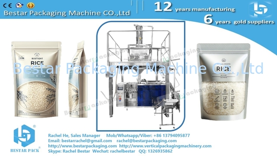 Раствор для упаковки риса Bestar Next-Gen Granule Doypack Machine Автоматическая упаковка BSDP-260