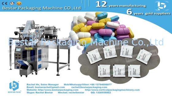 Счетно-фасовочная машина с 3 вибраторами для упаковки капсул в саше