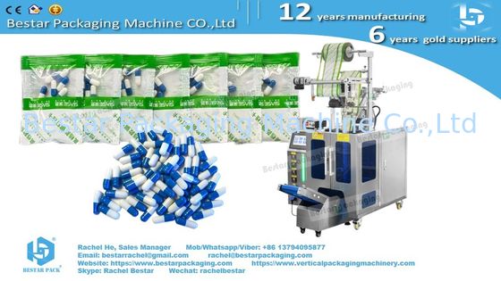 Счетно-фасовочная машина с 3 вибраторами для упаковки капсул в саше