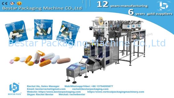 Счетно-фасовочная машина с 3 вибраторами для упаковки капсул в саше