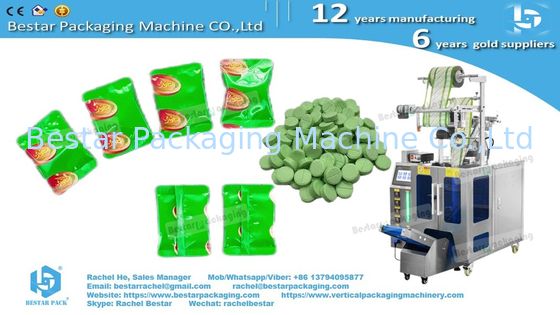 Счетно-фасовочная машина с 3 вибраторами для упаковки капсул в саше