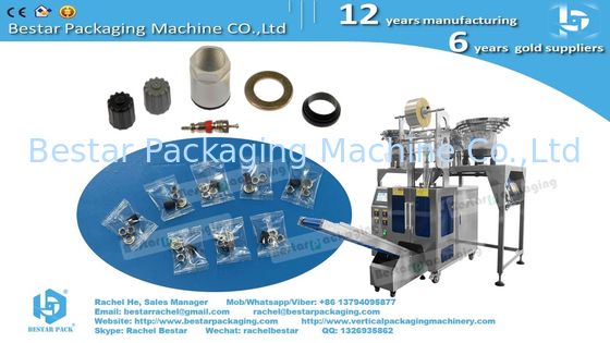 Оборудование Счетная упаковочная машина с 3 мисками