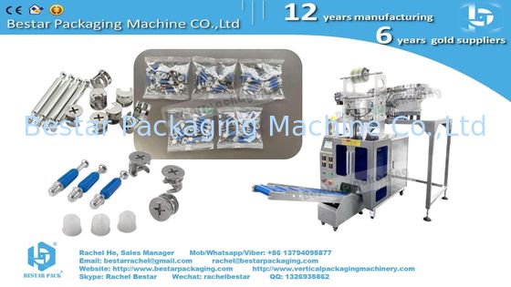 Оборудование Счетная упаковочная машина с 3 мисками