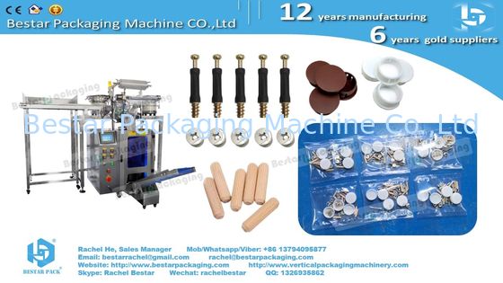 Автоматическая машина для подсчета, смешивания и упаковки винтов, болтов и шайб