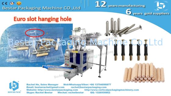 Автоматическая машина для подсчета, смешивания и упаковки мебельной фурнитуры с термотрансферным принтером