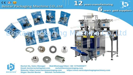 Оборудование Счетная упаковочная машина с 3 мисками