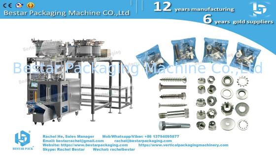 Автоматическая упаковочная машина для болтов, гаек, шайб и крепежа с функцией подсчета и ручной подачей
